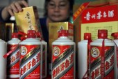 茅台涨至1850元，“黄牛”凌晨两点排队抢购